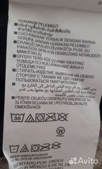 Спортивная одежда xs