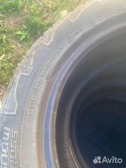 Cordiant Snow Cross 205/55 R16