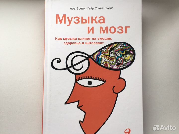 Книга новая