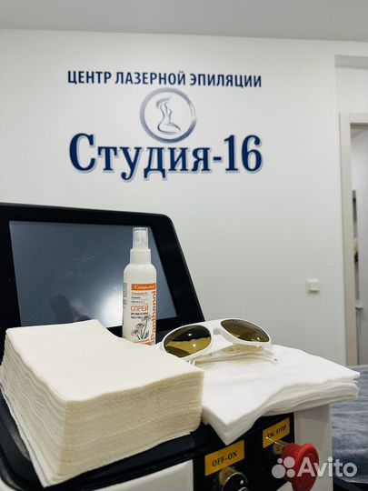 Лазерная эпиляция: голени