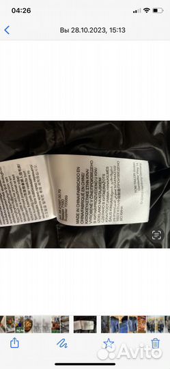 Пальто женское