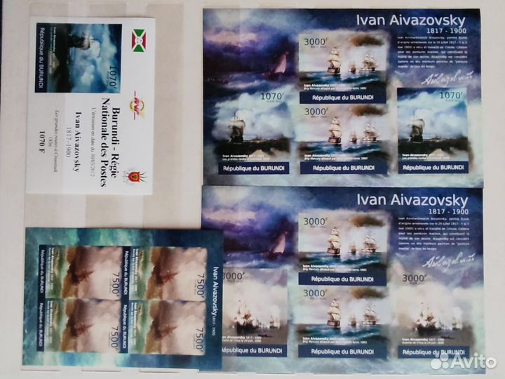 Коллекция марок. Цена за всё