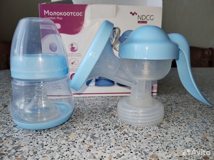 Молокоотсос ручной механический с бутылочкой ndcg