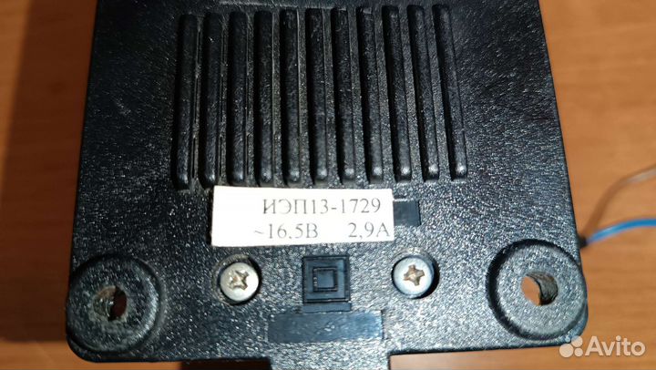 Блок питания с переменным напряжением 18V