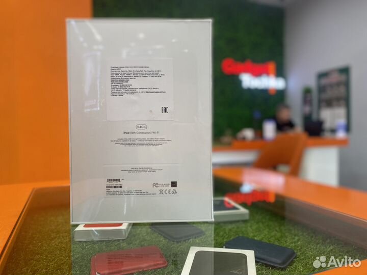 iPad 10.2 Wi-Fi 64GB Silver