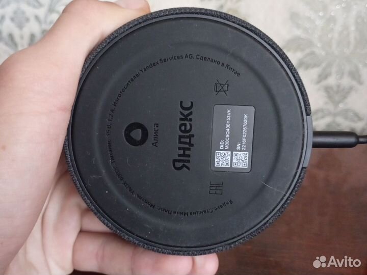 Яндекс станция мини с часами новая