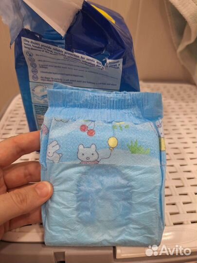 Подгузники