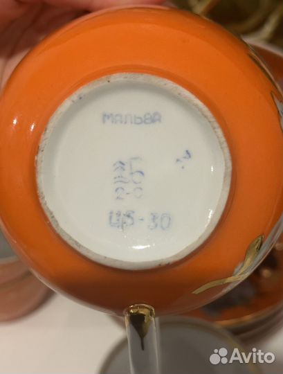 Сервиз чайный чайные пары Мальва Барановка