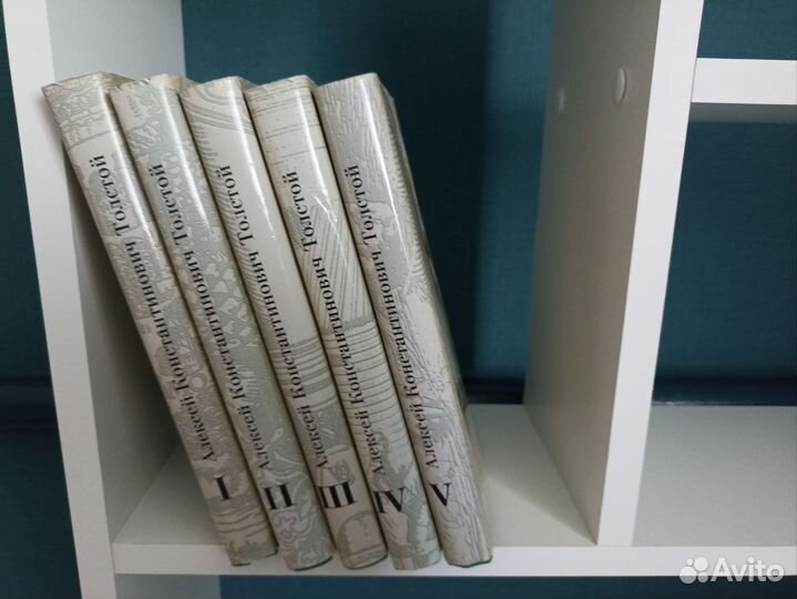 Константин Толстой собрание сочинений 5томов