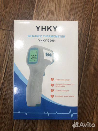 Термометр бесконтактный