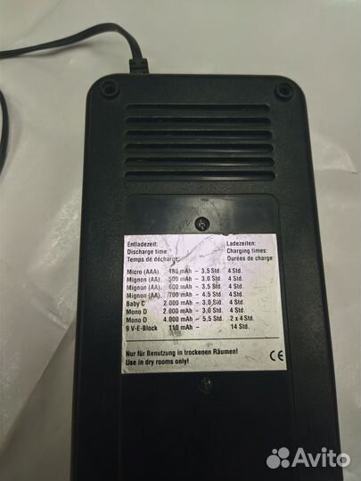 Зарядное устройство Hama 3 в 1