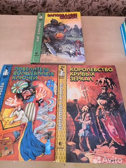 Детские книги