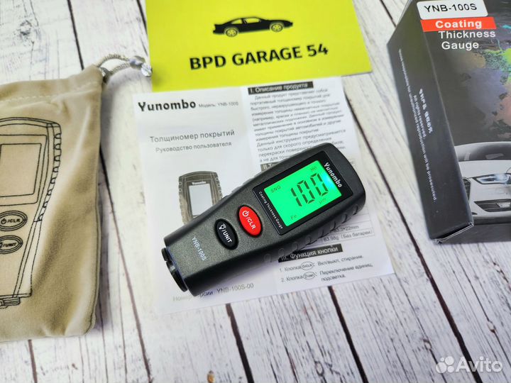 Толщиномер YNB 100 S Новый