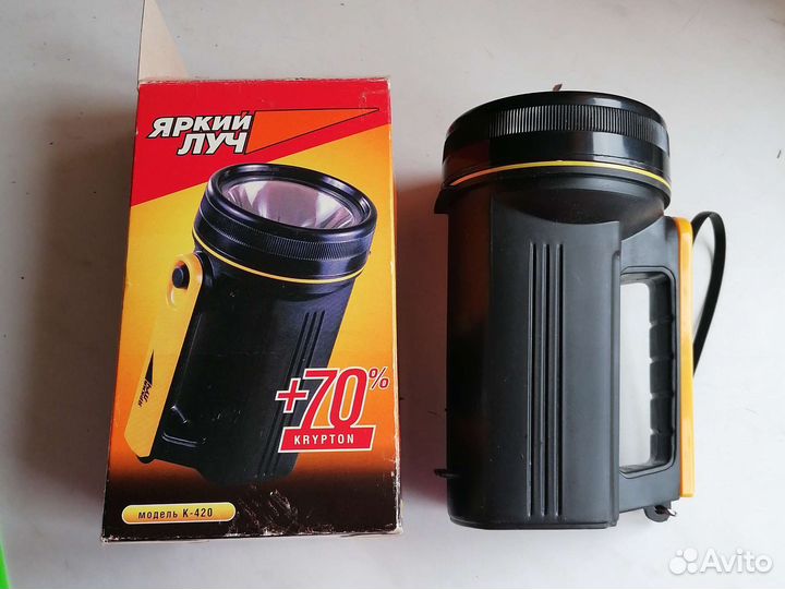 Фонарь ручной (новый)