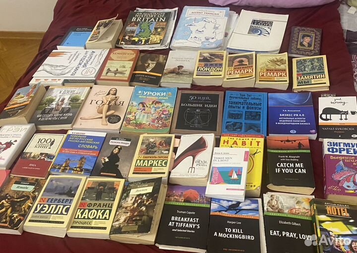 Книги по психологии, учебники мгимо, на английском