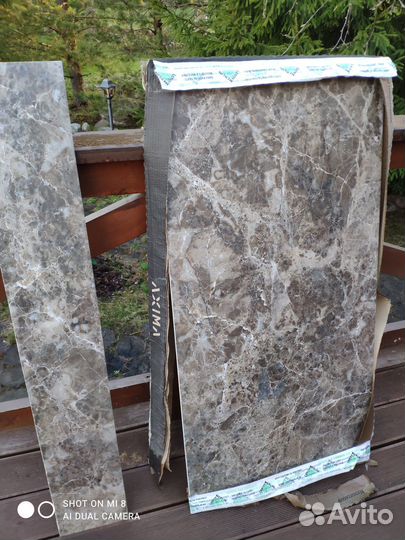 Керамогранит Miracle из Леруа 1 целый лист +1/3