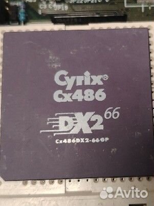 Материнская плата с процессором (ретро)