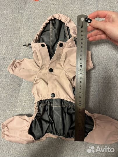 Плащ для собак