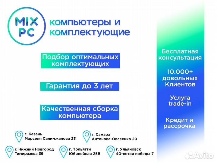 Разветвитель для вентиляторов 4pin to 3x4pin ExeGa