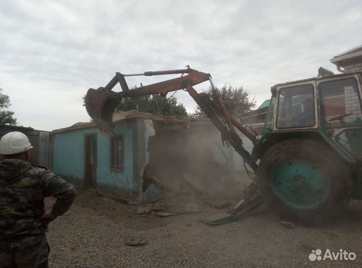 Демонтаж зданий