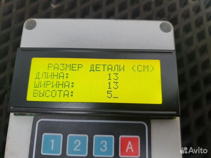 5000673912 Шестерня кпп B18