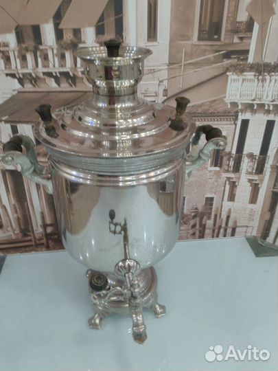 Самовар угольный 7л