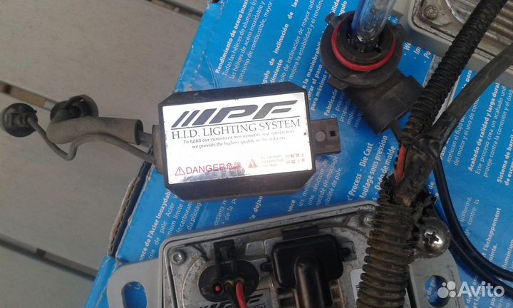 Комплект Ксенона IPF