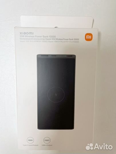 Xiaomi10W Wireless Power Bank 10000