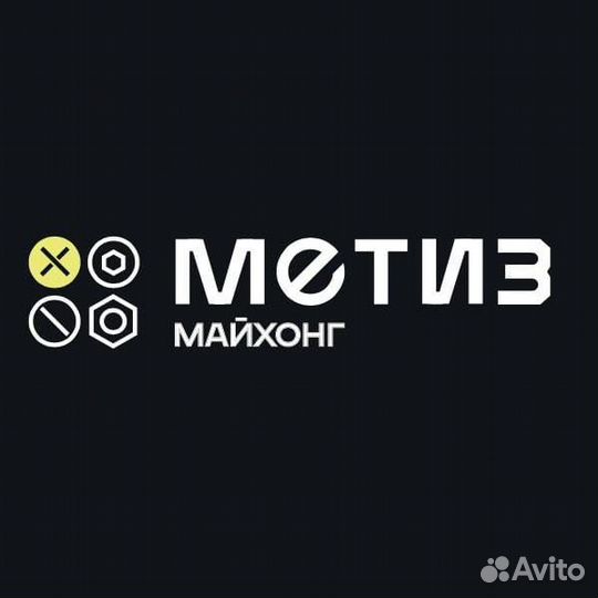 Кладовщик-грузчик
