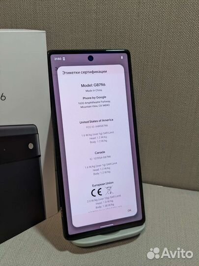 Google pixel 6 128 Bkack (USA )