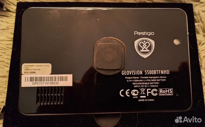 GPS Навигатор prestigio GeoVision 5500btfmhd