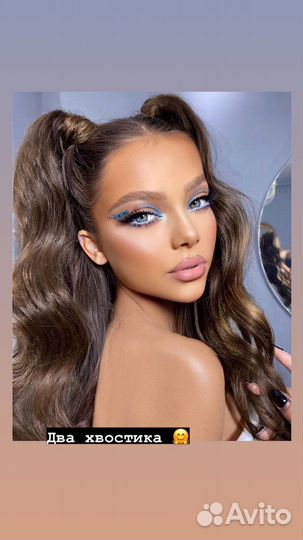 Хвост на резинке