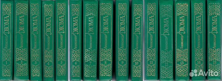 Многотомные собрания сочинений