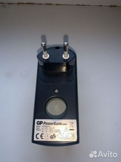 Power bank