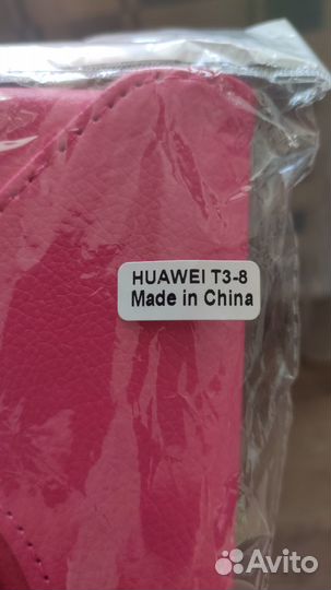 Чехол для планшета huawei 8