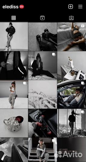 Фотограф.SMM.визуал.Рилсмейкер