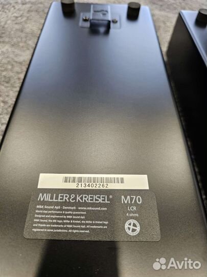MK Sound M70 Black Satin