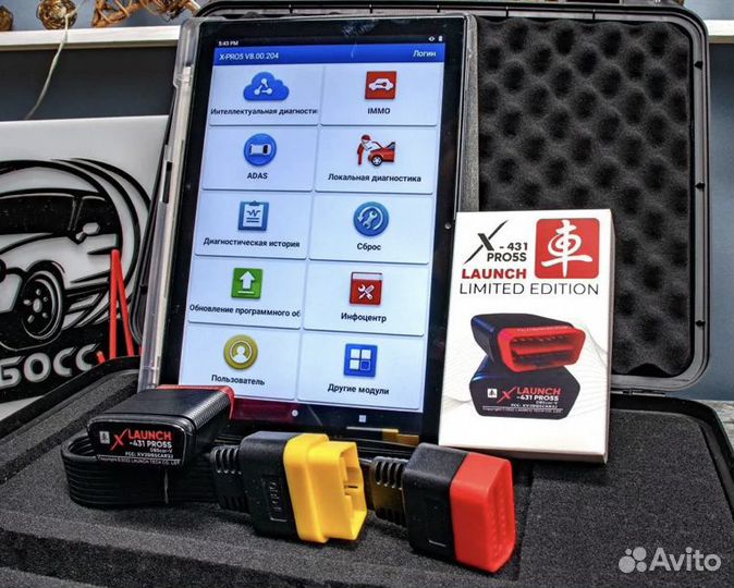 Автоподбор, автоэксперт, проверка авто