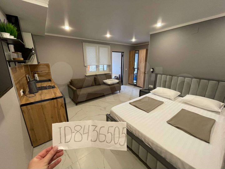 Дом 28 м² на участке 1 сот.