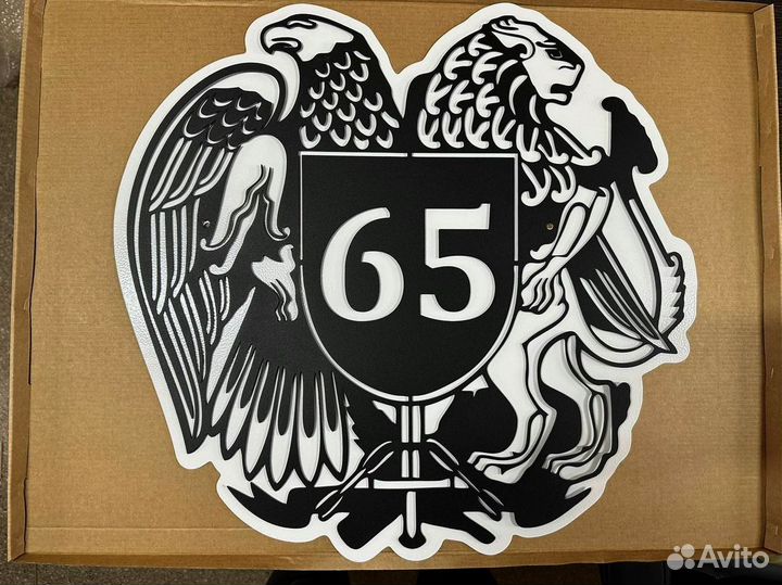 Адресные таблички на дом