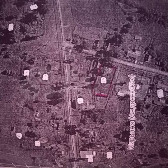 Участок 15 сот. (ИЖС)