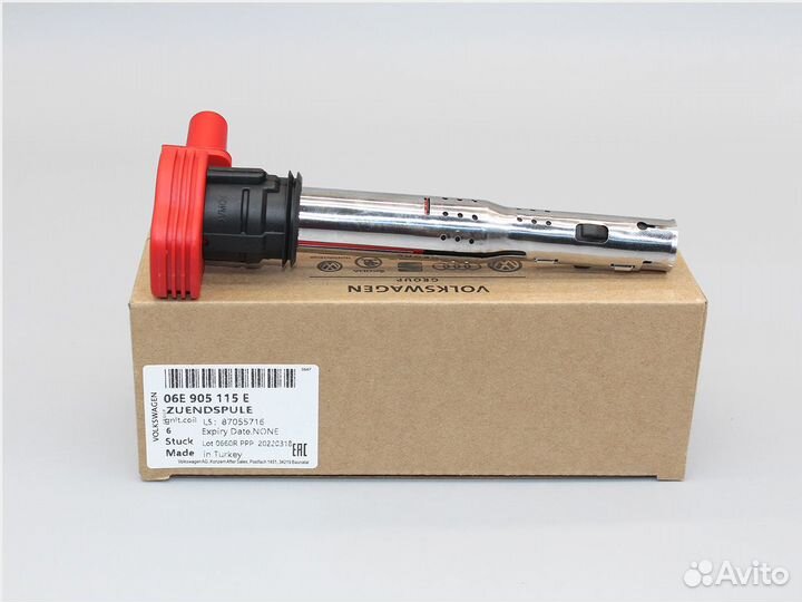 Катушка зажигания Audi, Volkswagen - 06E905115E NG