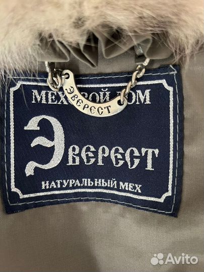 Шуба мутоновая