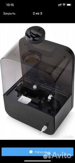 Увлажнитель воздуха brayer br4703