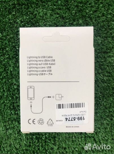 Кабель на iPhone