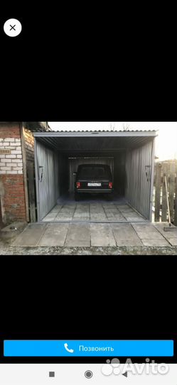 Гараж пенал ракушка Бесплатная доставка