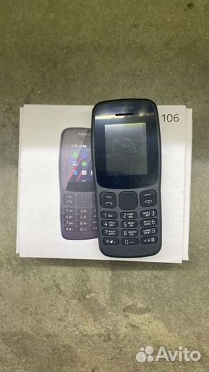 Nokia 105 (2020)