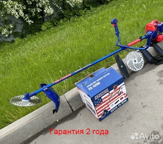 Триммер бензиновый 4.2 кВт