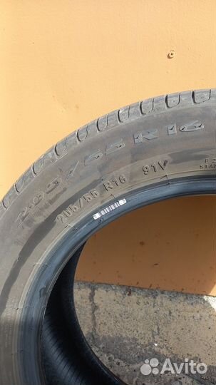Pirelli Cinturato P7 205/55 R16