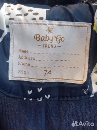 Комбинезон демисезонный 74